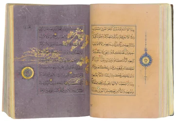 Un Corano Timurid o Aqquyunlu, Iran