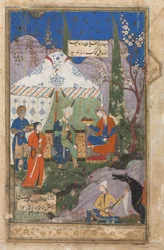 Scena di banchetto con Khusrau e Shirin (verso), da un Khamsa (Quintetto) di Nizami (1141-1209); versi persiani (recto) da un Haft Awrang (Sette Troni) di Jami (d. 1492)