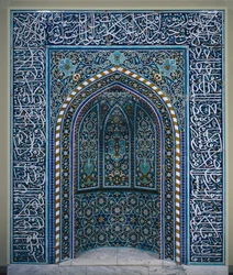 Nicchia di preghiera (Mihrab), primi anni del 1600
