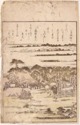 Illustrazione del libro