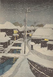 Neve serale