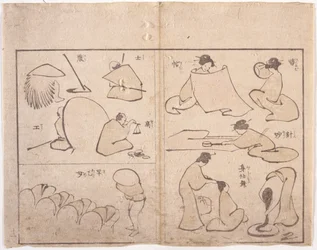Figura di Hokusai