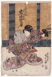 Iwai Shijaku in un ruolo femminile