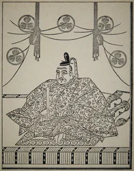 Ritratto di Shogun Tokugawa Ieyasu in abito da corte
