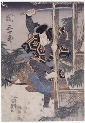 Seki Sanjuro che tiene una colonna con la spada alzata