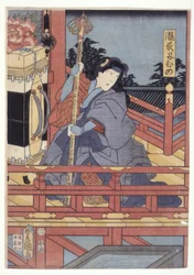 Takiya