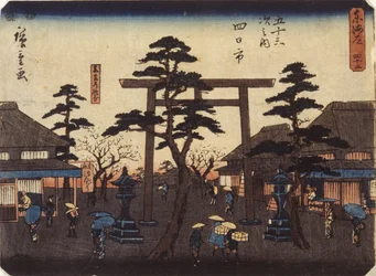 Torii a Yokkaichi