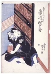 Senza titolo (Ichikawa Danjuro VII/Funahashi Jirozaemon)