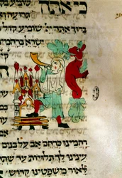 Il richiamo dello shofar, un corno ebraico tradizionalmente usato per la preghiera nei manoscritti ebraici. Dettaglio. Parigi, Biblioteca dell
