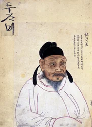 Du Fu (712-770 d.C.)