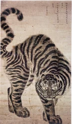 Tigre, dipinto coreano