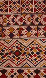 Dettaglio di un phaa sabai realizzato da tessitori Tai Nuea o Tai Daeng di Hua Phan, Laos