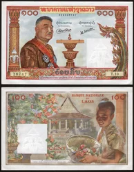 Sisavang Vong dal Laos (incisione 1957)