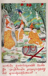 Suvana Sama Jakata (incisione, ca. 1910)