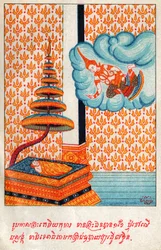 Temiya Jakata