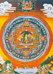 Mandala di Manjushree, dove la figura centrale rappresenta il dio della saggezza Manjushree, il leggendario creatore della valle di Kathmandu
