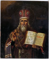 Icona russa di Santo Stefano di Perm (1340-1396) Tempera su tavola XVIII secolo
