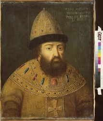 Ritratto dello zar Alessio I Michajlovic di Russia