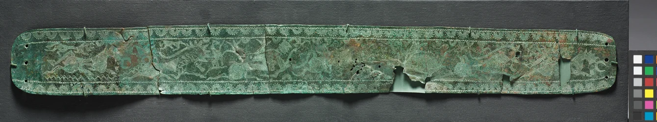 Cintura con animali in corsa, c.1000 a.C.
