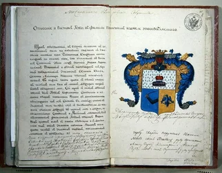 Le armi araldiche dello scrittore Alexander Sergeyevich Pushkin (1799-1837)