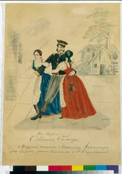 Una scena di una rappresentazione del teatro dei servi