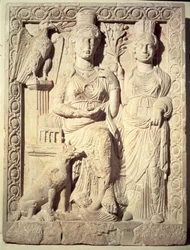 Rilievo raffigurante la principessa Zenobia (d.p.272) e una compagna (pietra)