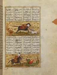 Il Sultano Mahmud Uccide un Leone e un Drago