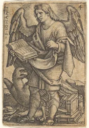 Piatto 4: San Giovanni con la testa girata tre quarti a sinistra, con un libro nella mano destra, 1541