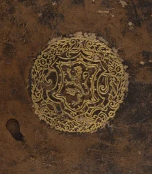Cosmographia, copertina (dettaglio)