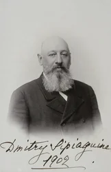 Ritratto di Dmitry Sergeyevich Sipyagin 1853-1902