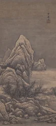Paesaggio invernale