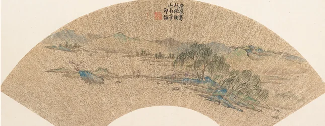 Paesaggio dopo Wen Zhengming