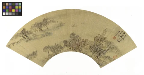 Paesaggio con pagoda, case e barche