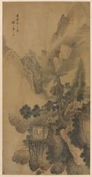 Ritiro solitario con vista su una valle nebbiosa, 1630