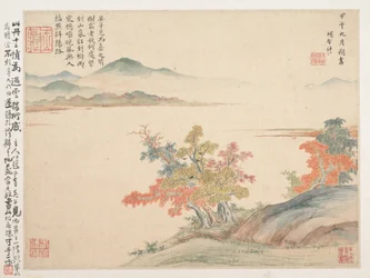 Paesaggio autunnale, foglia da Album per Zhou Lianggong, ï½"ï½ï½"ï½...ï½" 1654 (foglia da un album collettivo di molte foglie; inchiostro e colore su carta)