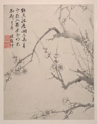 Paesaggi, fiori e uccelli, datato 1639 (album di otto dipinti; inchiostro e colore su carta)