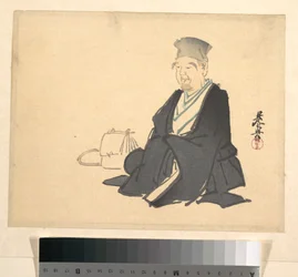 Ritratto di Rikyū (?)