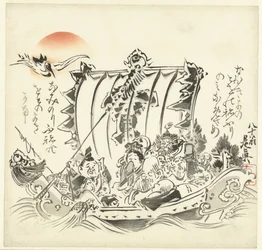 Sette dei della fortuna mal di mare