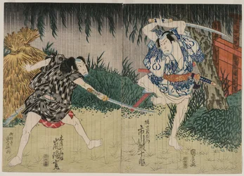Arashi Rikan II come Kizu Kansuke; Ichikawa Ebijuro II come Horiguchi Manzaemon