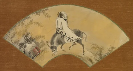 Pan Lang Han Ro