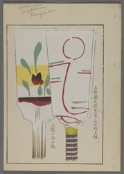 Giochi giapponesi, da Unai no tomo (Gli amici di un bambino) di Shimizu Seifu, 1891-1923. Racchette Hanetsuki.