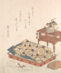 Costume per la Danza di Corte Bugaku