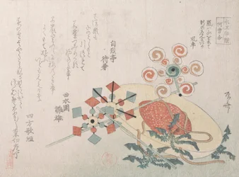 Cappello di paglia per viaggi e giocattoli di mulini a vento, XIX secolo