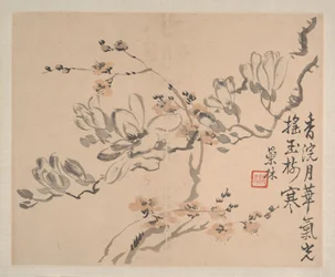 Paesaggi e fiori, datato 1745 (album di otto dipinti; inchiostro e colore su carta)