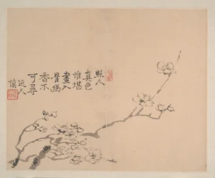 Paesaggi e fiori, datato 1745 (album di otto dipinti; inchiostro e colore su carta)