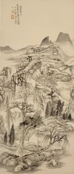 Paesaggio
