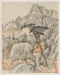 Ricordi del Fiume Qinhuai