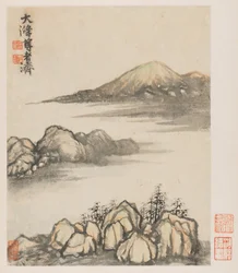 Ricordi del fiume Qinhuai, 1642-1707