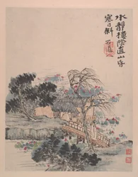 Wilderness Colors, 1700 circa (album di dodici dipinti; inchiostro e colore su carta)