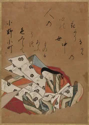 La poetessa Ono no Komachi, XVII secolo